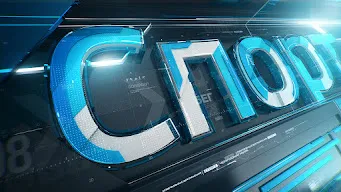 Broadcast Design tv news