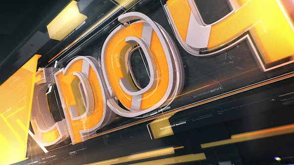 Broadcast Design tv news